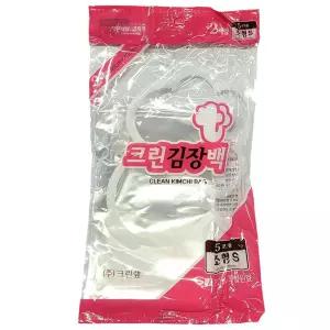 안심보관 가능한 위생 적합원료 김장백 소형 2매 10봉비닐백 비닐투 용품 봉지 김장랩 김치백 다용도투 김