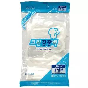안심보관 가능한 위생 적합원료 김장백 중형 2매 10봉비닐백 비닐투 용품 김장지 김장랩 김치백 다용도투
