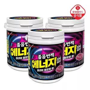 졸음번쩍껌 에너지 87g x 3개