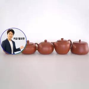 쌍문상회 지금 필요한 중국 자사호 미니 차주전자 5종 택1 보이차 다관