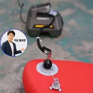 쌍문상회 지금 필요한 고무 보트 에어 밸브