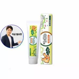 쌍문상회 지금 필요한 아물디젤 25g 벌레물린데 보습 AVK