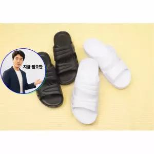쌍문상회 지금 필요한 키높이 간호사화 EVA 여성 레인 슬리퍼 병원