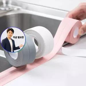 쌍문상회 지금 필요한 실리콘대용 씽크대 변기 곰팡이방 마감 테이프