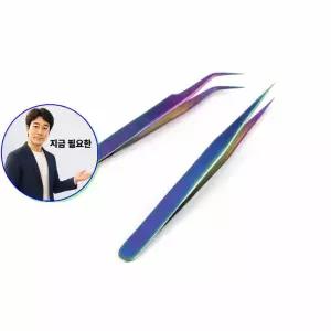 쌍문상회 지금 필요한 속눈썹 집게핀셋
