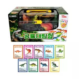 3세 엄마표 과학 공룡배우기 모형 카드set 유아놀이 언어발달 육아템 자연관찰