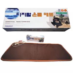 DS-835 디지털 온돌매트(대) 전기찜질기 온열질