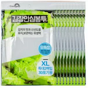 싱싱김장안심봉투 특대2매입 30포기용 10매대형비닐봉지 김치 이불