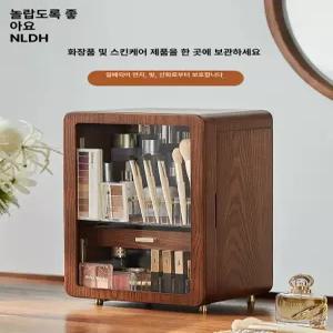 화장품수납장 서랍장 정리대 표준모델 멀티 수납장 대용량