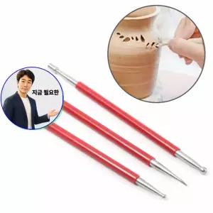 쌍문상회 지금 필요한 스텐 찰흙 점토 폴리머 클레이 도구 공예 툴 3종