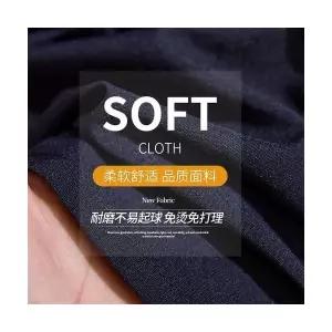 EAMT 여자 쉬폰 스커트 네이비 데님 플리츠 가을 허리밴딩 우산 A라인 EUNG3