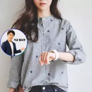 쌍문상회 지금 필요한 여자 나뭇잎 자수 차이나카라 남방 긴팔 셔츠