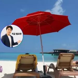 쌍문상회 지금 필요한 카페 테라스 야외 파라솔+물통받침대