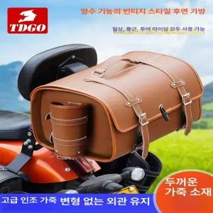 가방 사이드 탑박스 스쿠터 바이크 오토바이가죽리어백