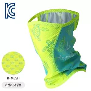 mcn 숨편한 그린 쁘띠 넥워머 매쉬마스크