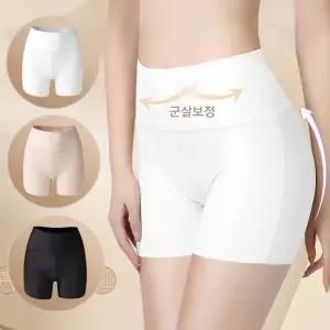 [하프클럽/셀러허브_여성트랜드패션]드로즈 치마 속바지 여자 똥배 보정