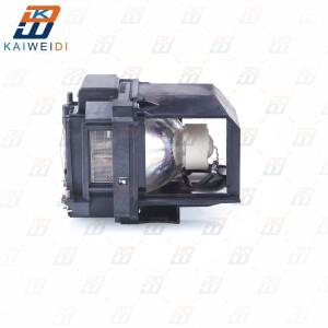 Epson EB-W05/EB-W39/EB-W42/EH-TW5600/EH-TW650/EX-X41/EX3260/EX5260/EX9210 /EX9220용 ELPLP97 프로젝