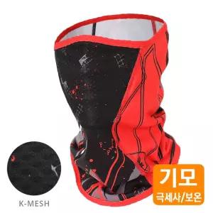 mcn 숨쉬기편한 스포츠 기모 매쉬 마스크 해드