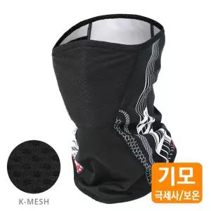 mcn 숨쉬기편한 스포츠 기모 매쉬 마스크 트랙