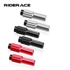 2Pcs 자전거 인라인 케이블 조절기 어댑터 조정 나사 볼트 변속기 시프트 브레이크 45mm 캡