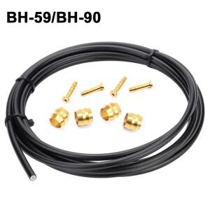 BH59 자전거 브레이크 호스 MTB 유압  케이블 튜브 2.5M 커넥터 삽입 올리브 바늘 세트  m395