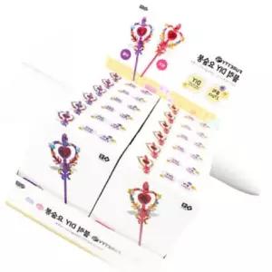 블록 DIY 요술봉 만들기 디폼블럭 프리티 (12개세트)