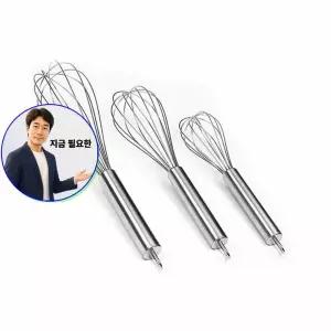 쌍문상회 지금 필요한 스테인레스 손거품기 스텐 휘퍼 중