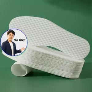 쌍문상회 지금 필요한 위생적인 발냄새 제거 인솔 일회용 깔창 10쌍20개