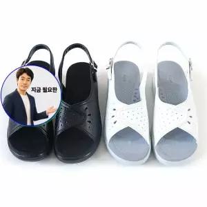 쌍문상회 지금 필요한 제작 널스 간호화 샌들 슬리퍼 병원 신발