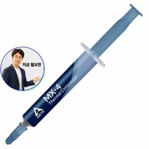 쌍문상회 지금 필요한 ARCTIC 고성능 써멀구리스 MX-4