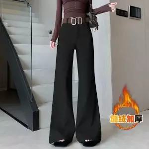 밴널스샵 여성 와이드 청바지 스판 데님 기모 도톰 나팔바지 하이웨스트 슬림핏 캐주얼 바지 HO1