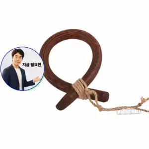 쌍문상회 지금 필요한 국산 미니 소코뚜레 개업선물 기념품 전통소품 인테리