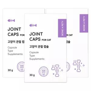 본아페티 고양이 캡슐 영양제 고기능성 관절건강, 60캡슐, 3개
