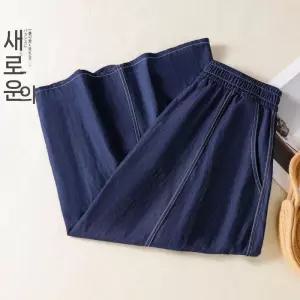 포뇨 여자 치마 데님 빈티지 여름 A라인 더블 OPH2