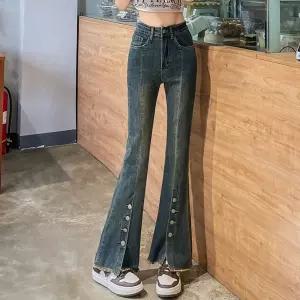 포뇨 바지 빈티지 가을 블루 여성바지 청바지 부츠컷 스판 하이웨스트 슬림 OPH3