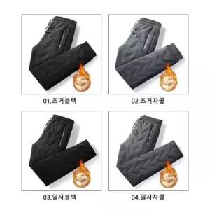 오너클랜 WL 패션 기모 바지 허리밴딩 남녀공용 안감 양털 방한 야외 활동이나 겨울 스포츠 즐길때