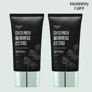 이지하우스 마미케어 들깨톤업선크림 50g 1+1 626976