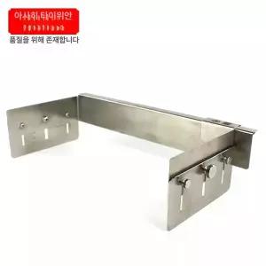 304 스텐 초콜릿 크림 스테인리스 버터 케이크
