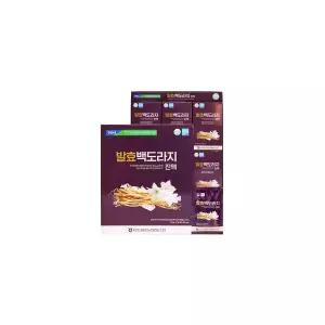 리브하우스 지리산발효백도라지진액 *1 914369