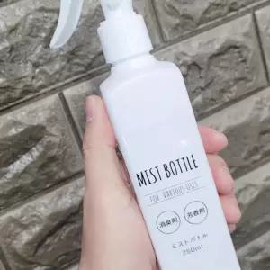 250ml 미스트 공병 안개분사분무기 미스트공병 안개분사미스트 미스트용기 미스트병