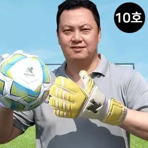 [아웃도어스/셀러허브_아웃도어]축구장갑 이운재 골키퍼장갑 마스터 10호