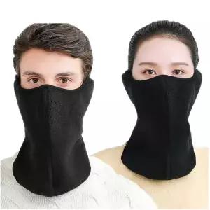 [콩심팥심]남녀 공용 커플 겨울 방한 안면 마스크 캠핑 룩 코디 후리스마스크