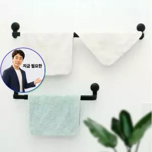 쌍문상회 지금 필요한 흡착식 타월 행거 벽걸이 벽고정 욕실 정리함