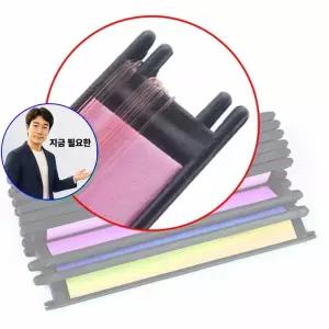 쌍문상회 지금 필요한 와이어홀더 물고기 권선 스토리 낚시 줄 미끼 보드