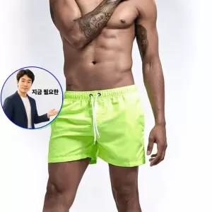 쌍문상회 지금 필요한 남성 물놀이 바다 수영복 시원한 반바
