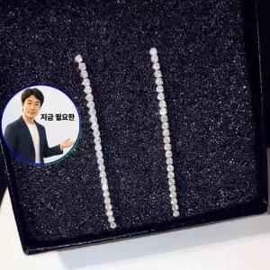 쌍문상회 지금 필요한 다이아 테 롱 드롭 귀걸이 화이트