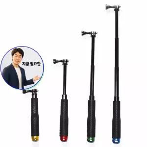 쌍문상회 지금 필요한 액션캠 수중 촬영 스쿠버 해수 잠수 물 셀카봉 모노포드