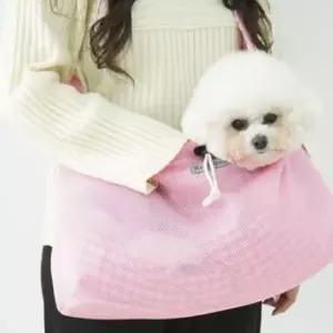 [반려] 강아지 끌레 메쉬 이동가방 슬링백 파스텔핑크