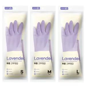 명진 투컬러 고무장갑 라벤더 소중대 SML 식품용 식품고무장갑