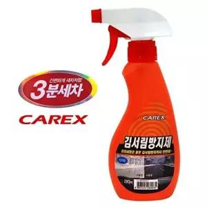 고품질 카엑스3분세차 유리세정제겸용 김서림방지제 유리세척제 유리닦이 W16292A